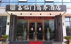 Fulinmen Business Hotel Keqiao